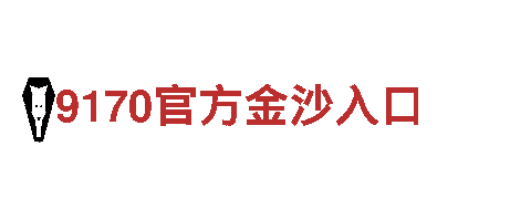 BOB综合登录官方官网-创新能源发电企业